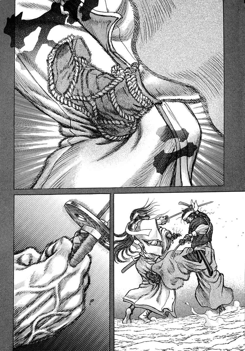 Page 10 Chapter 42 Death Frenzy