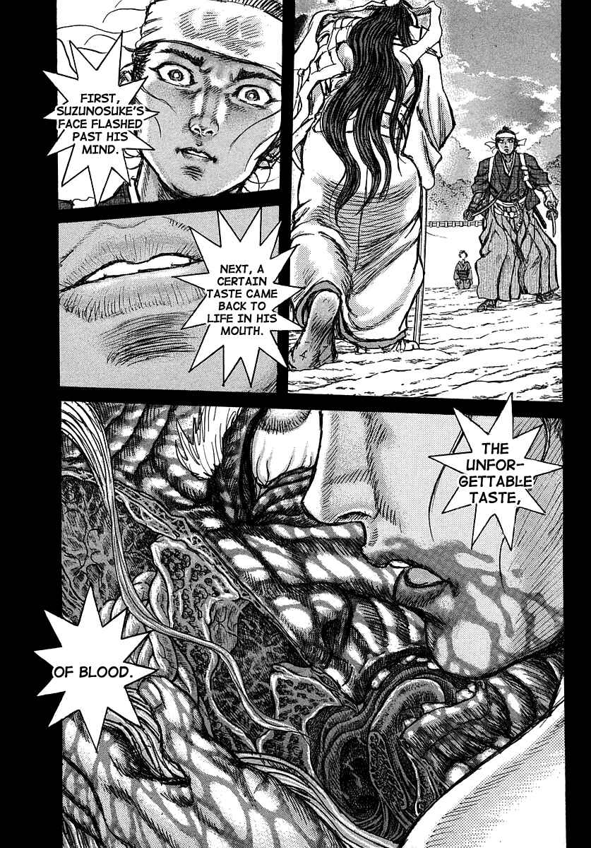 Page 16 Chapter 42 Death Frenzy