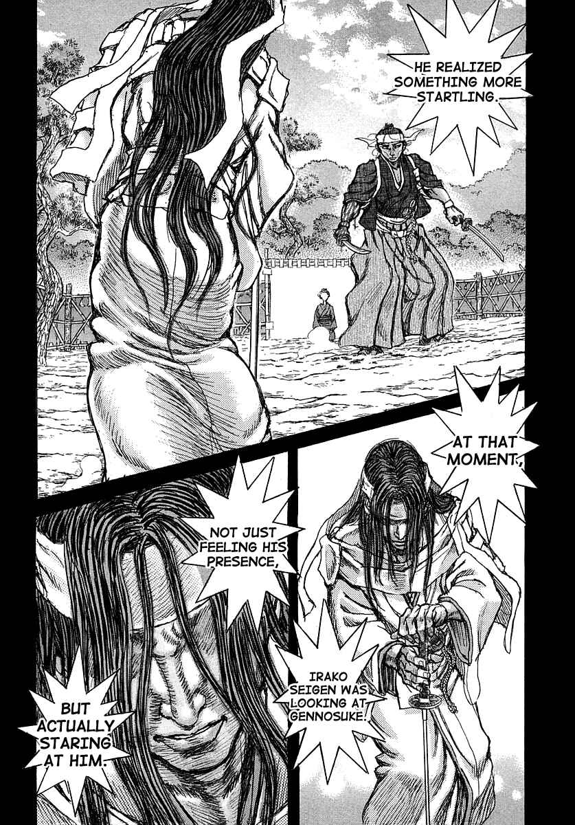 Page 17 Chapter 42 Death Frenzy