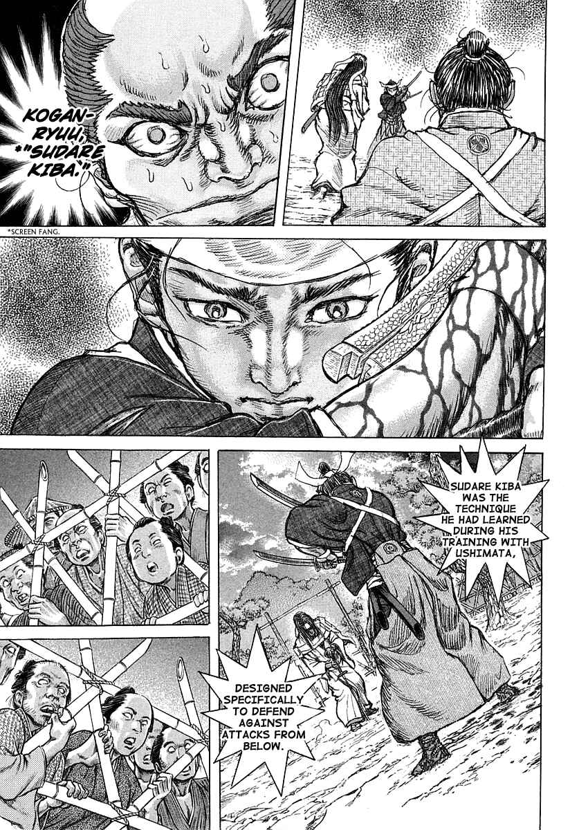 Page 22 Chapter 42 Death Frenzy