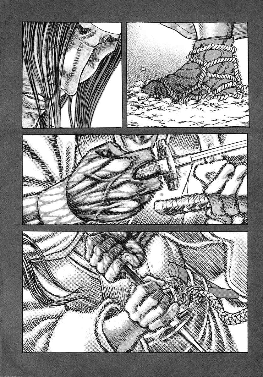 Page 25 Chapter 42 Death Frenzy
