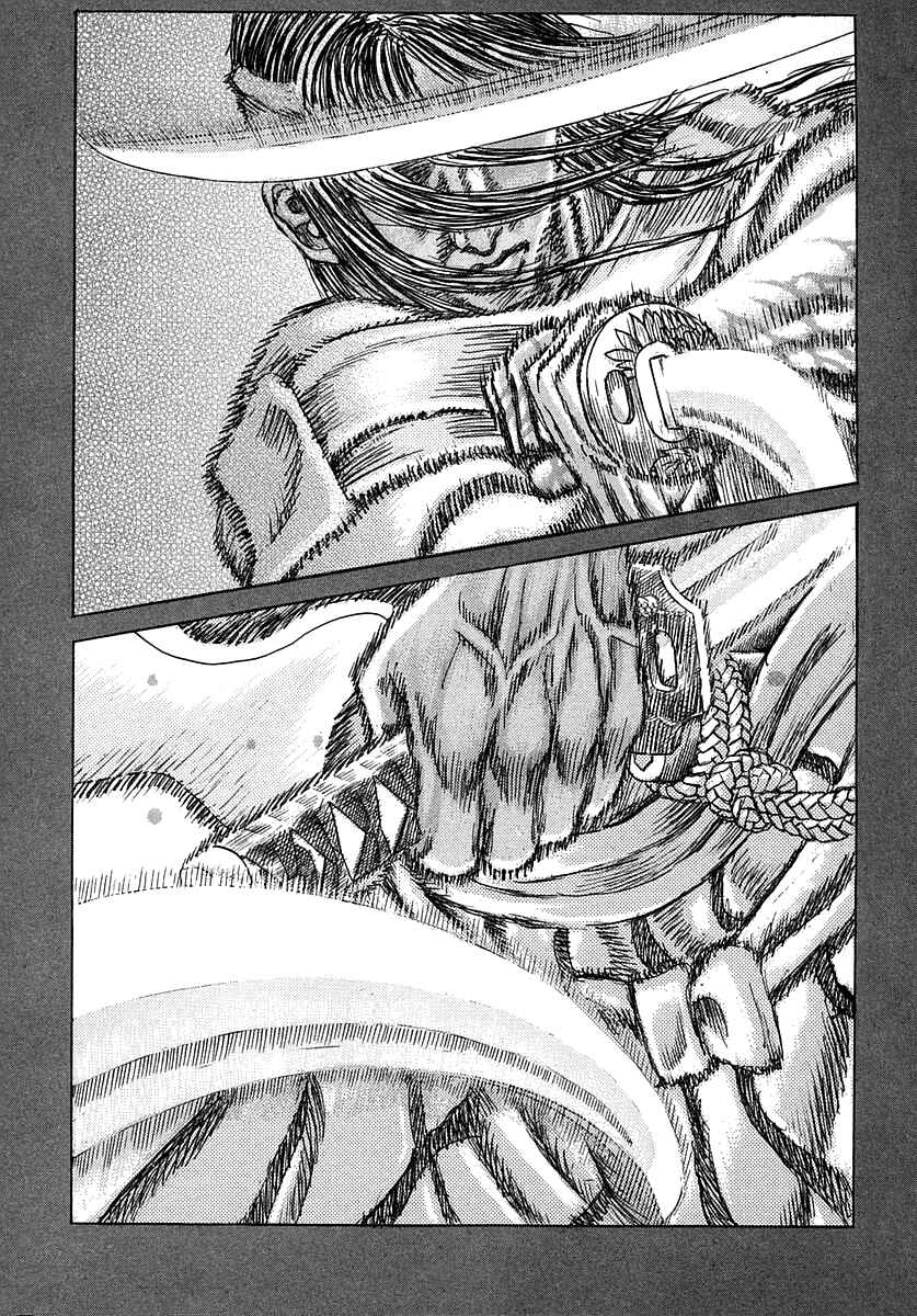 Page 26 Chapter 42 Death Frenzy