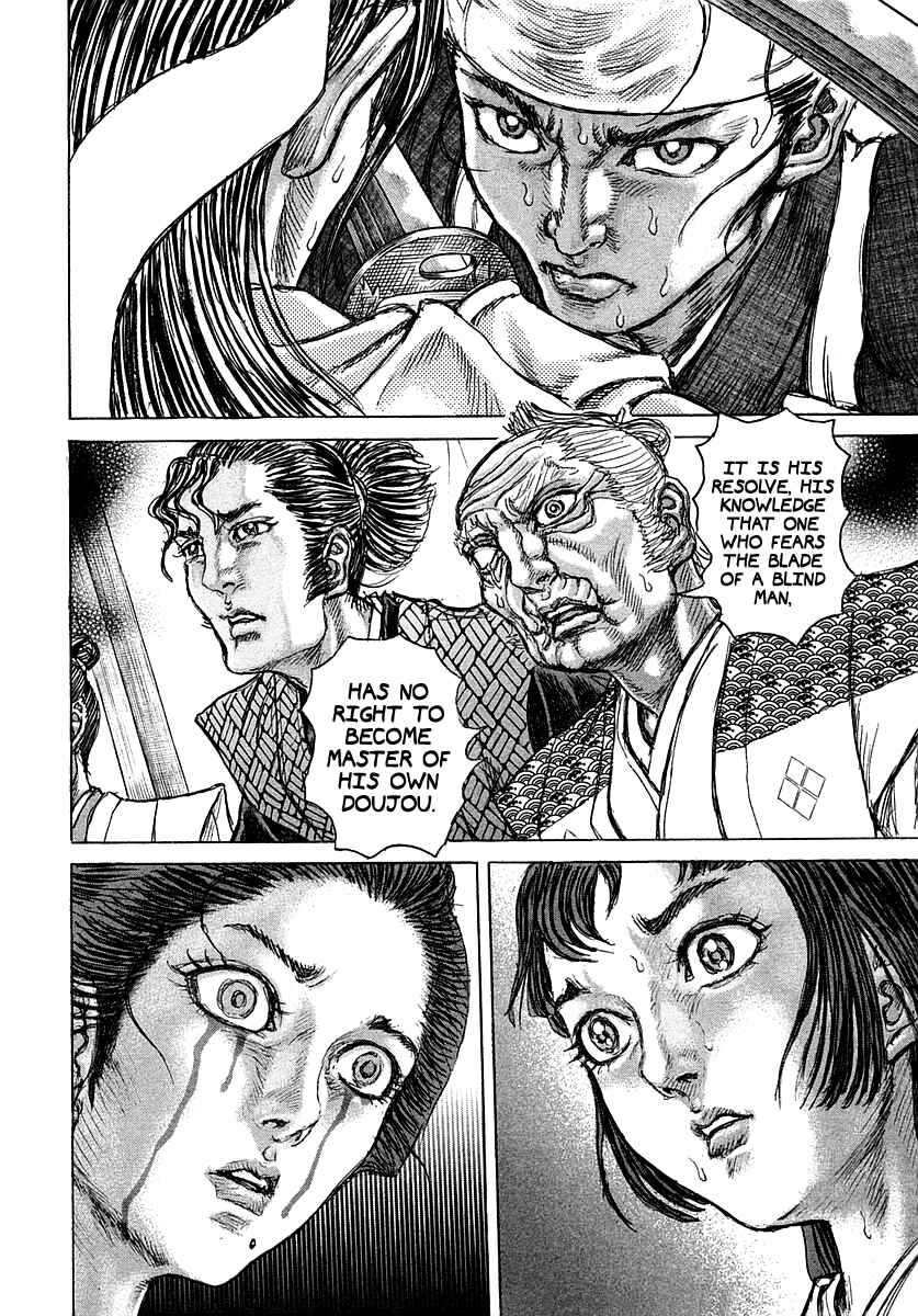Page 8 Chapter 42 Death Frenzy