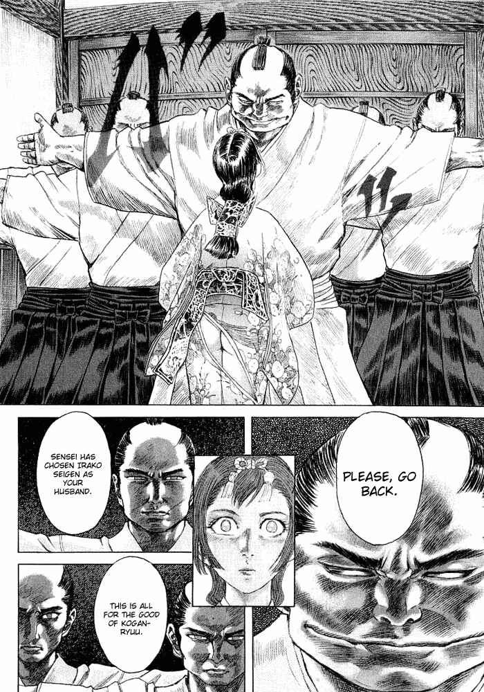 Page 10 Chapter 9 Death Frenzy