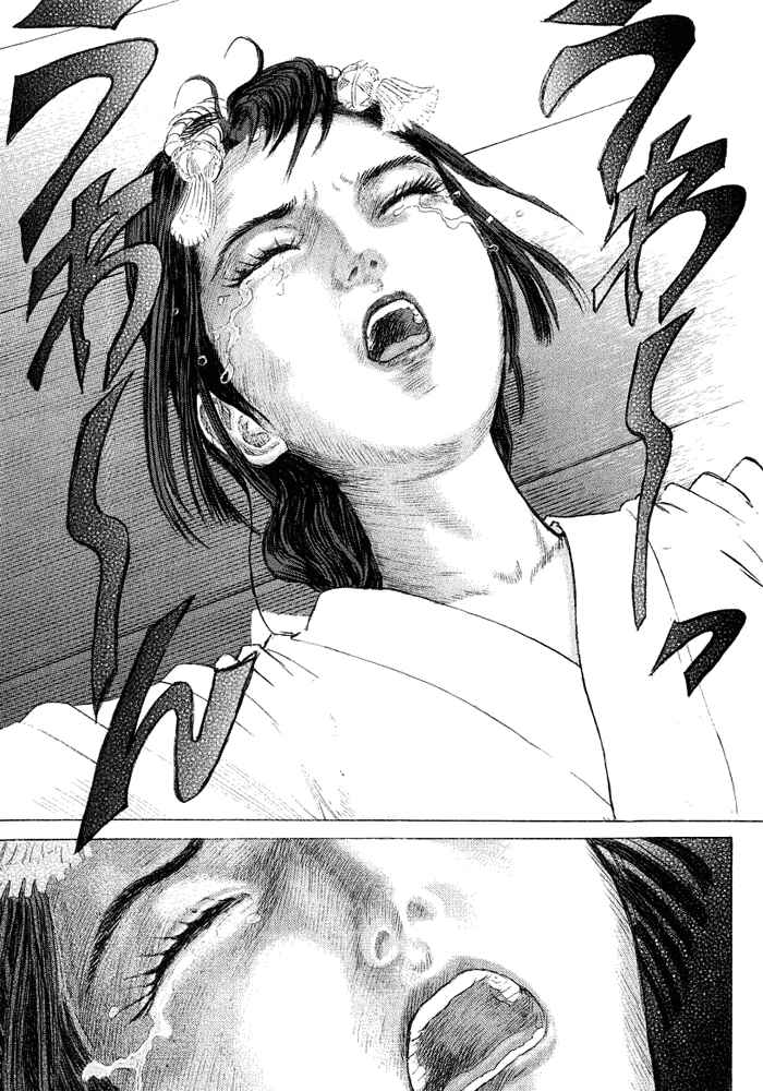 Page 20 Chapter 9 Death Frenzy