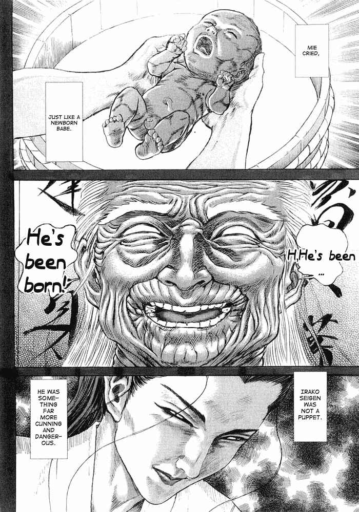 Page 21 Chapter 9 Death Frenzy
