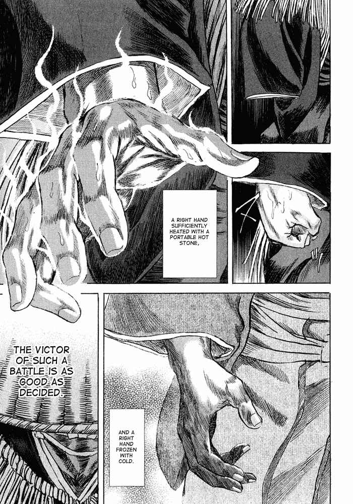 Page 26 Chapter 9 Death Frenzy
