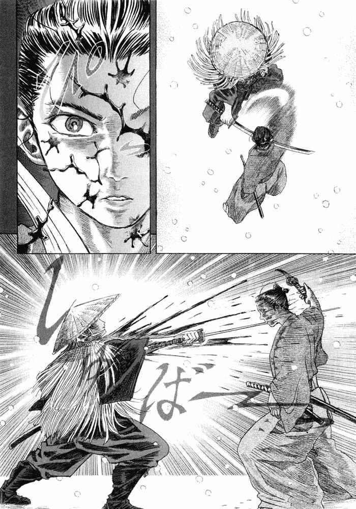 Page 31 Chapter 9 Death Frenzy