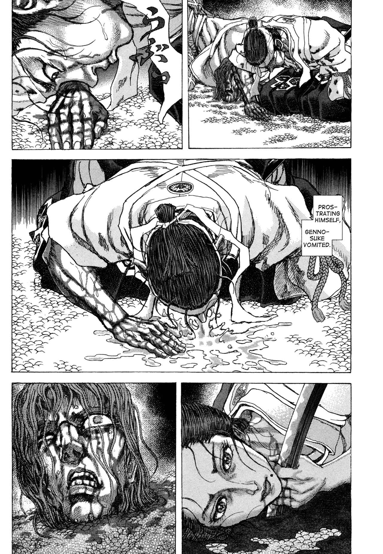 Page 22 Chapter 84 Death Frenzy