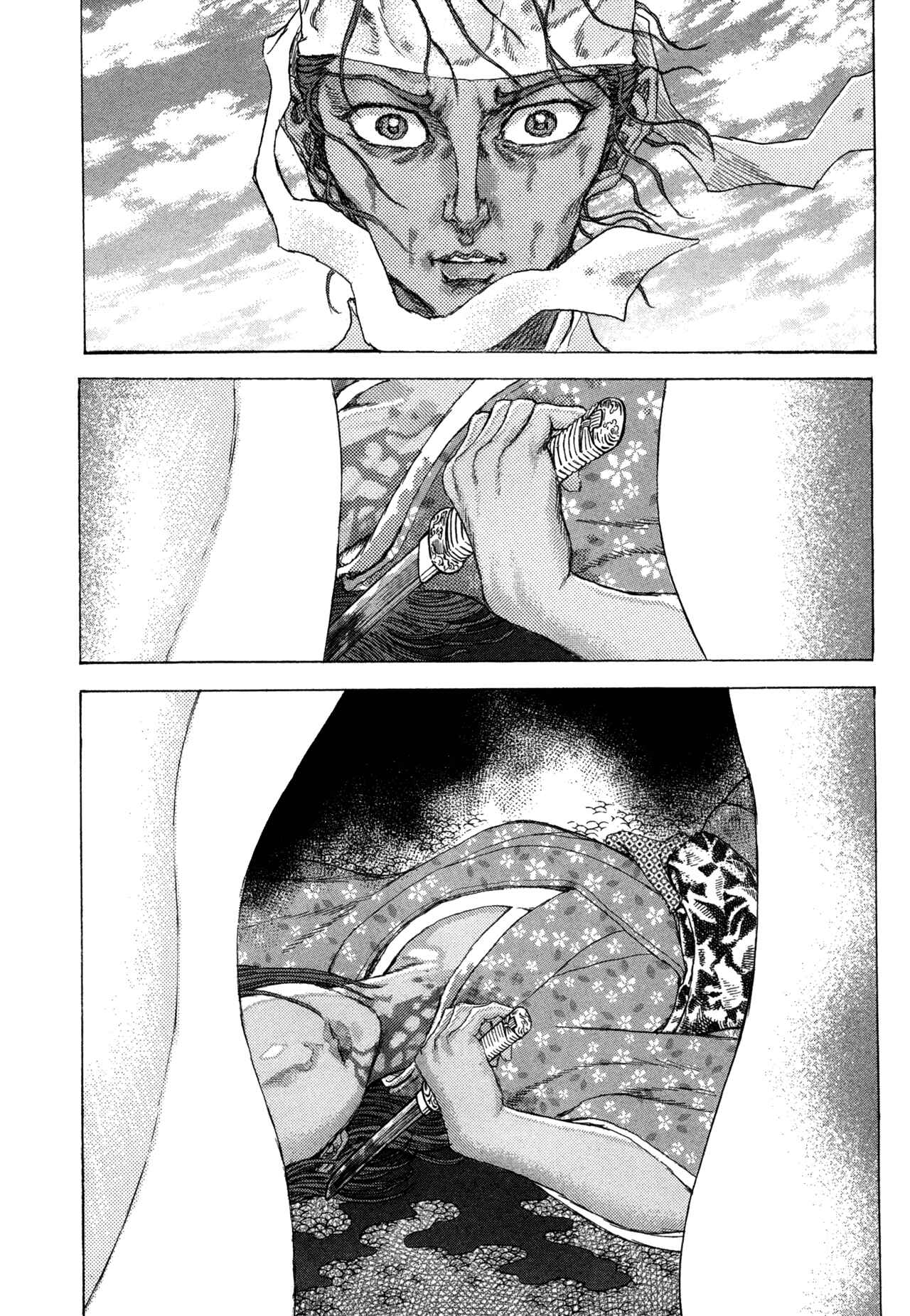 Page 25 Chapter 84 Death Frenzy