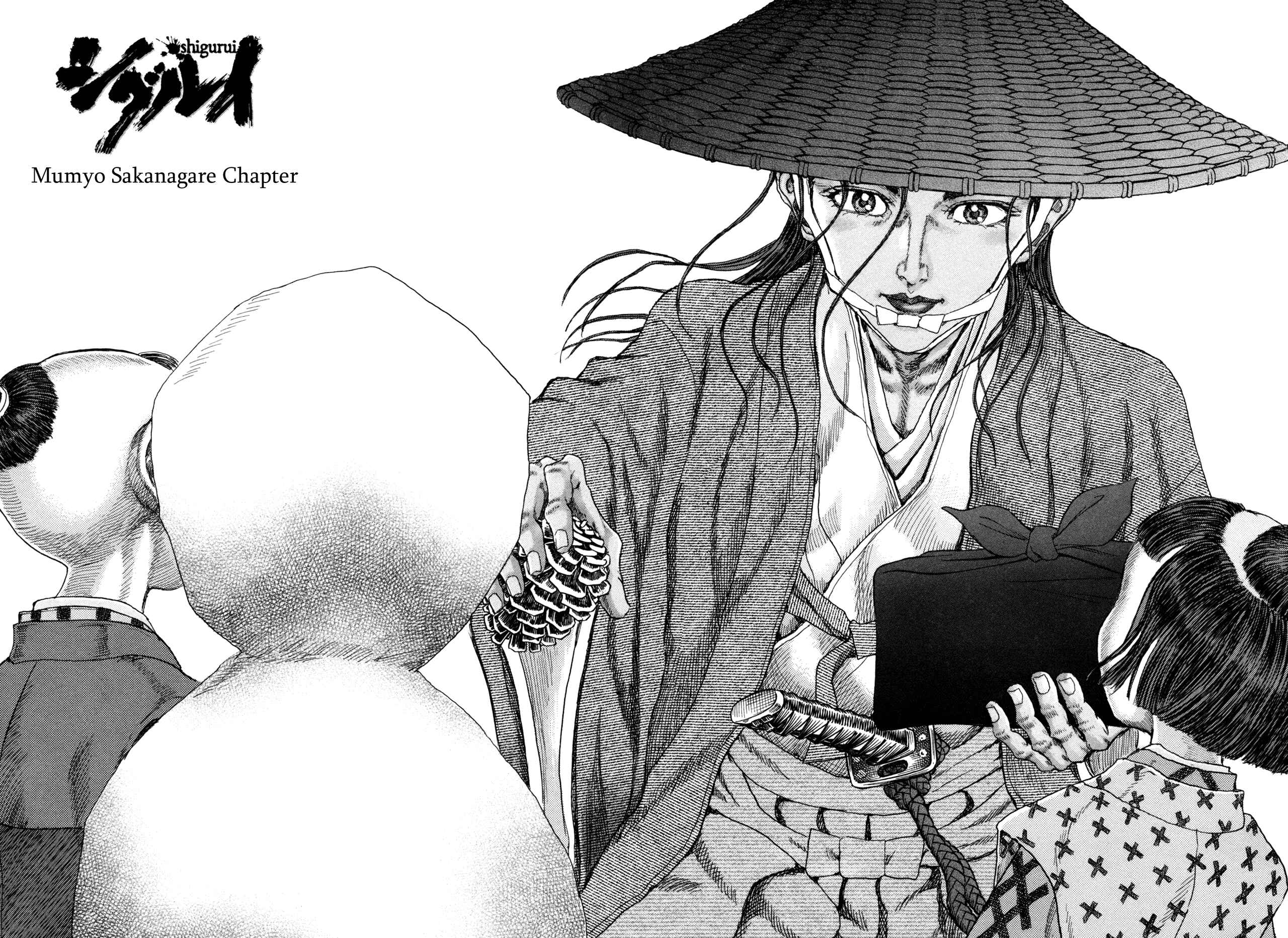 Page 31 Chapter 84 Death Frenzy