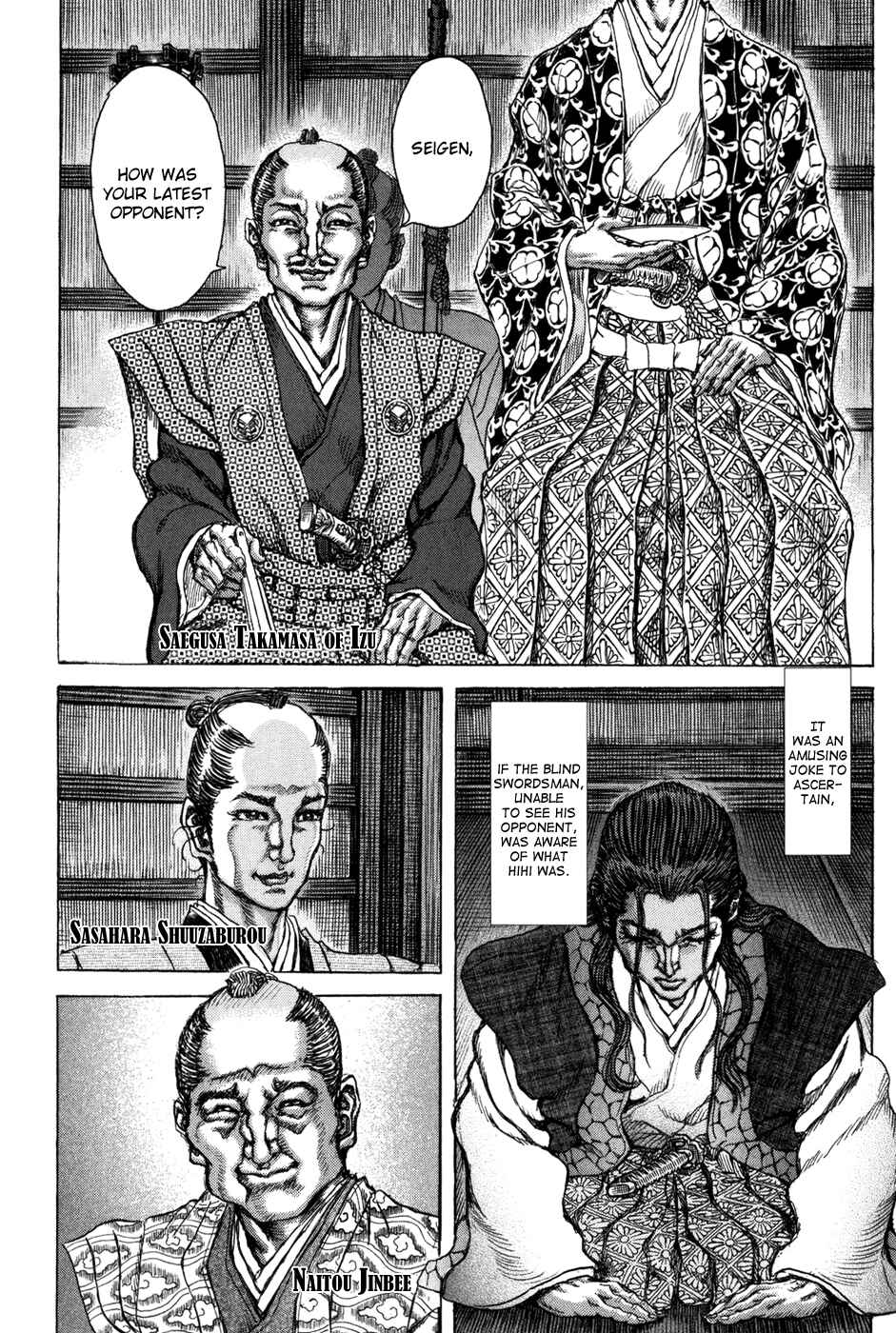 Page 13 Chapter 68 Death Frenzy