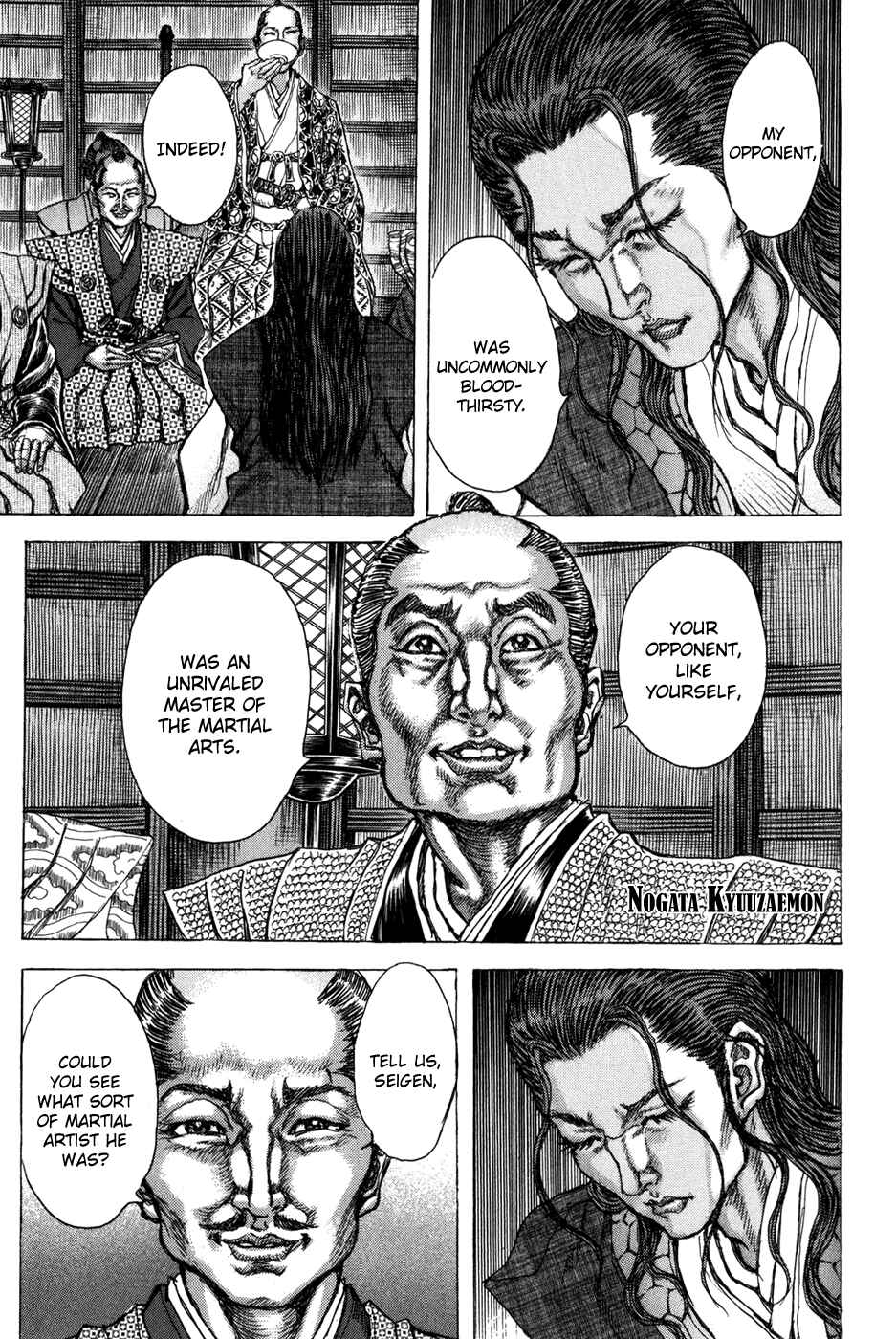 Page 14 Chapter 68 Death Frenzy