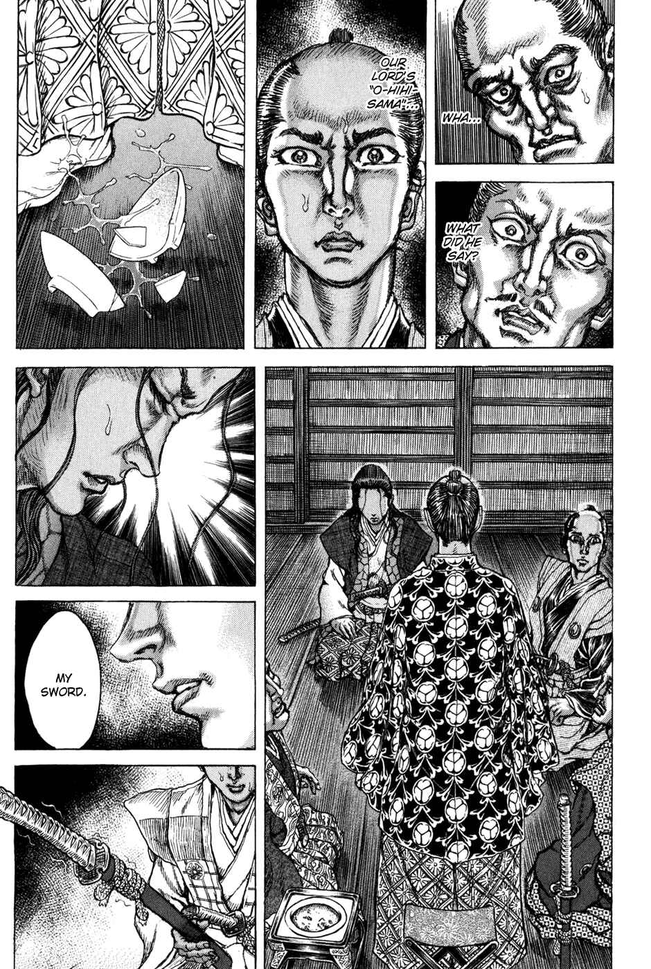 Page 18 Chapter 68 Death Frenzy