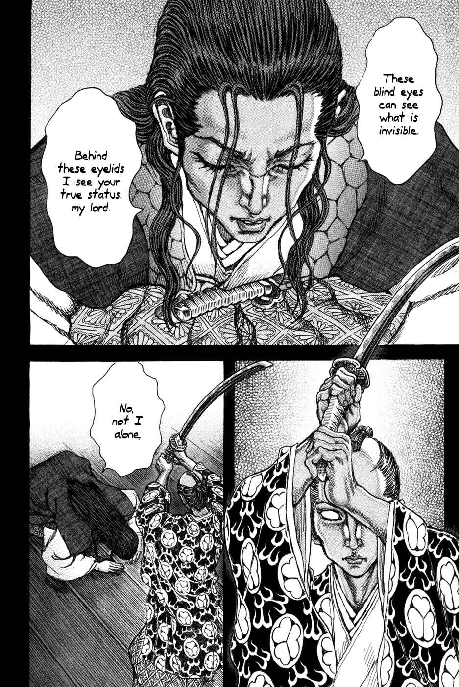Page 23 Chapter 68 Death Frenzy