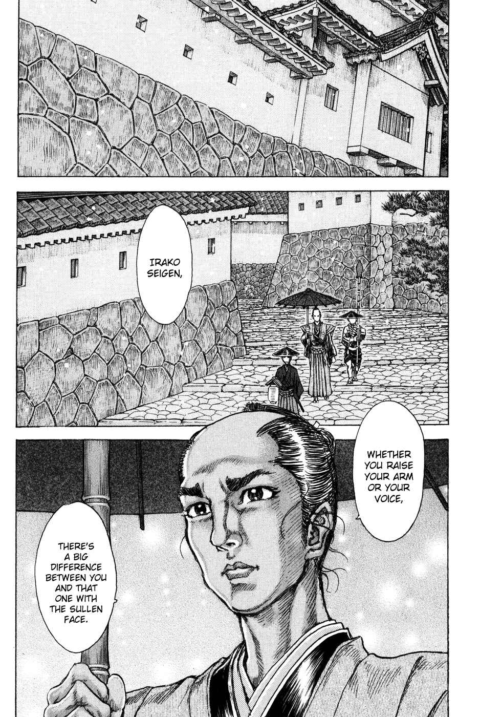 Page 28 Chapter 68 Death Frenzy