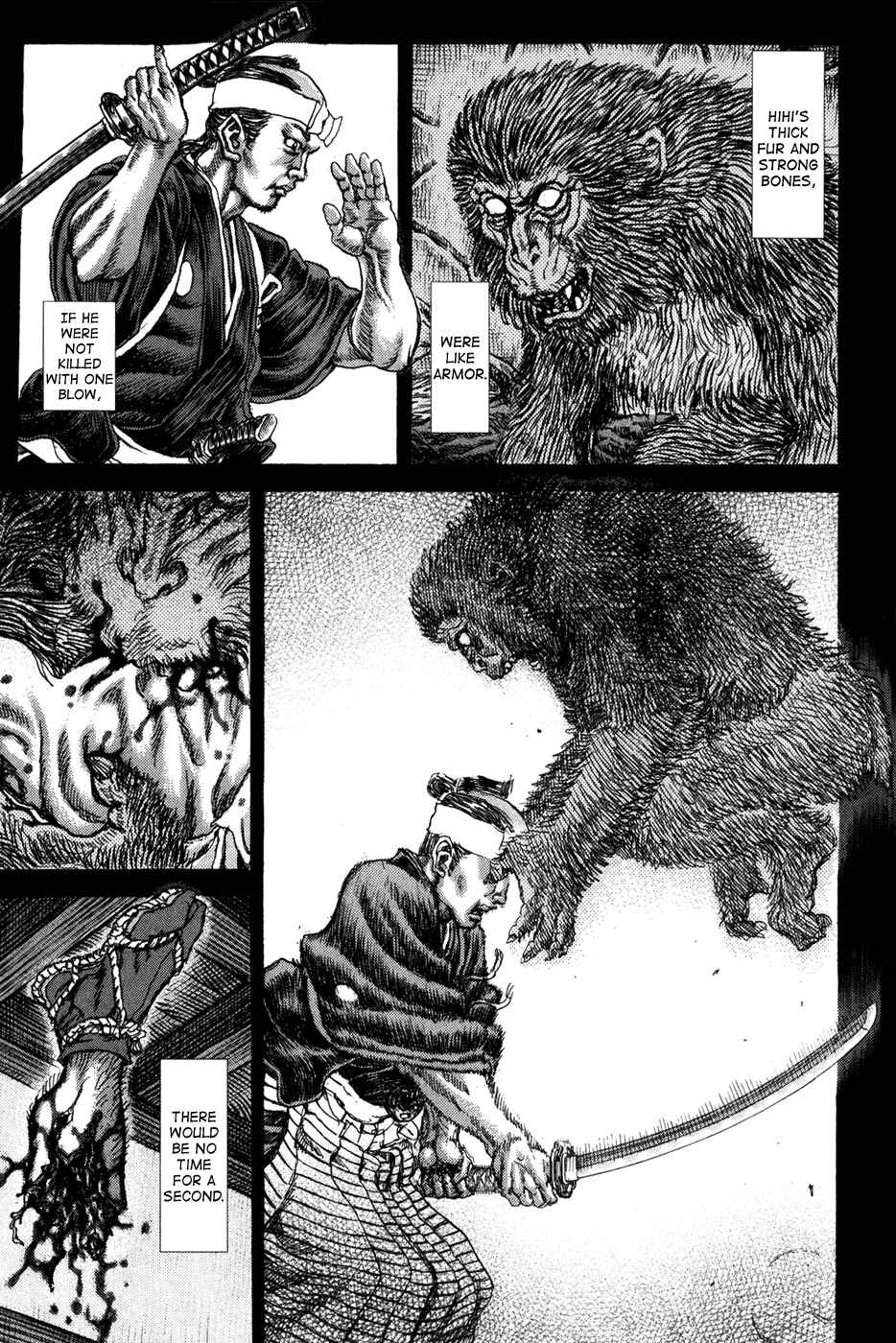 Page 7 Chapter 68 Death Frenzy
