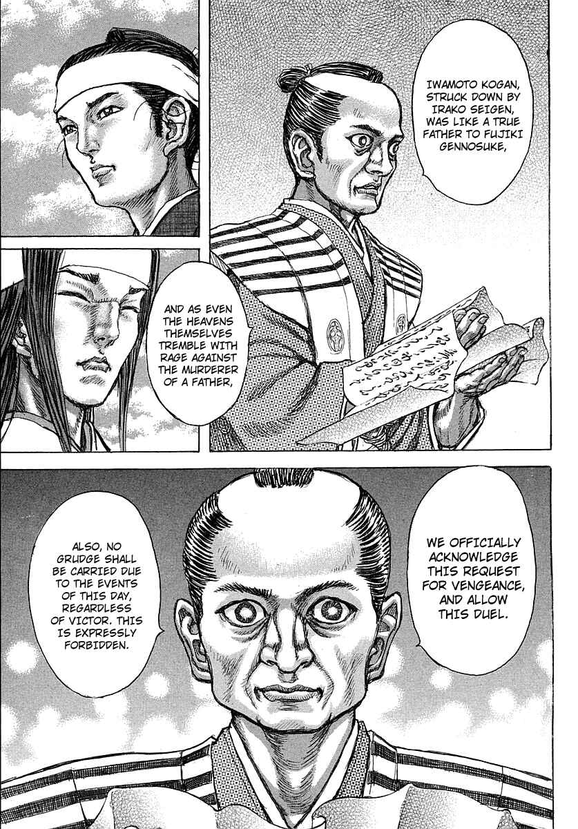 Page 26 Chapter 38 Death Frenzy