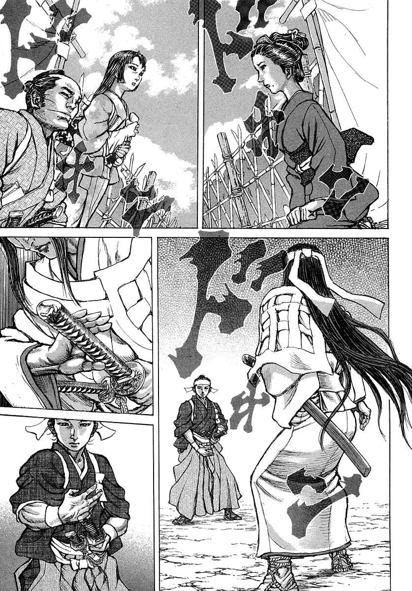 Page 28 Chapter 38 Death Frenzy