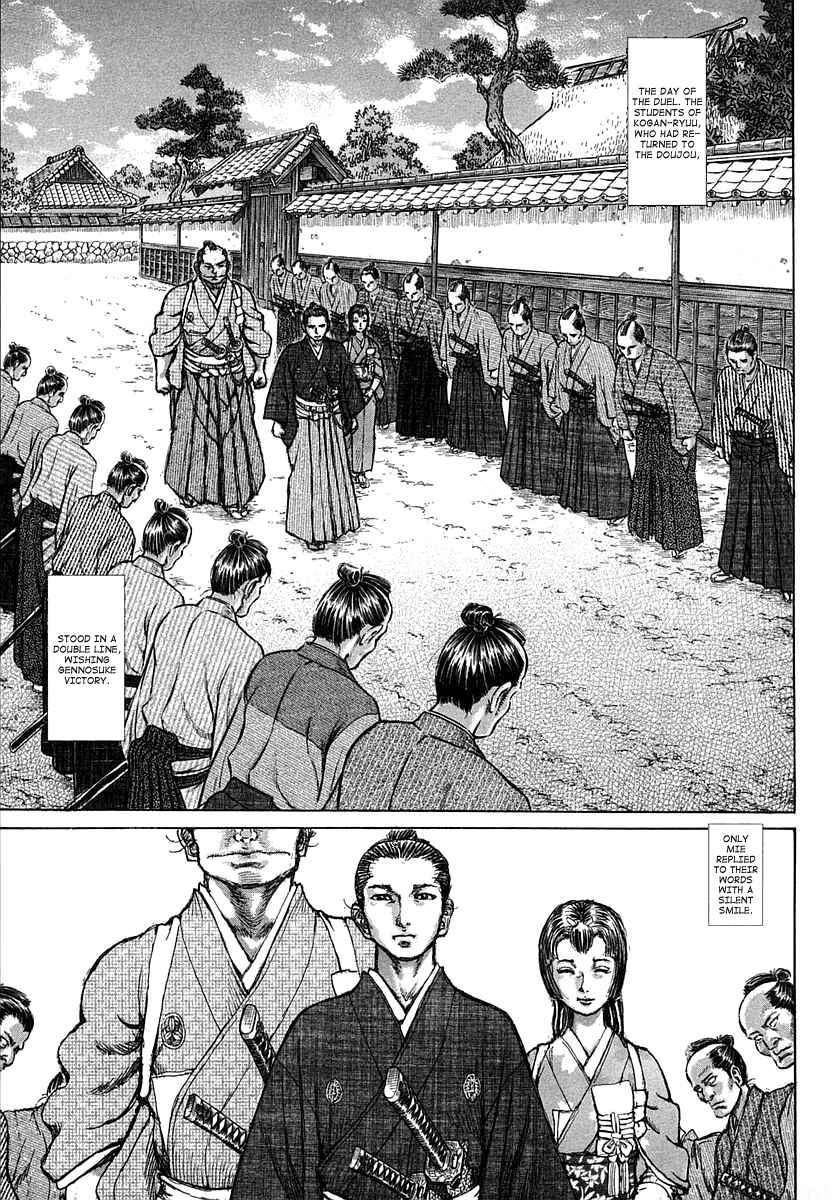 Page 9 Chapter 38 Death Frenzy