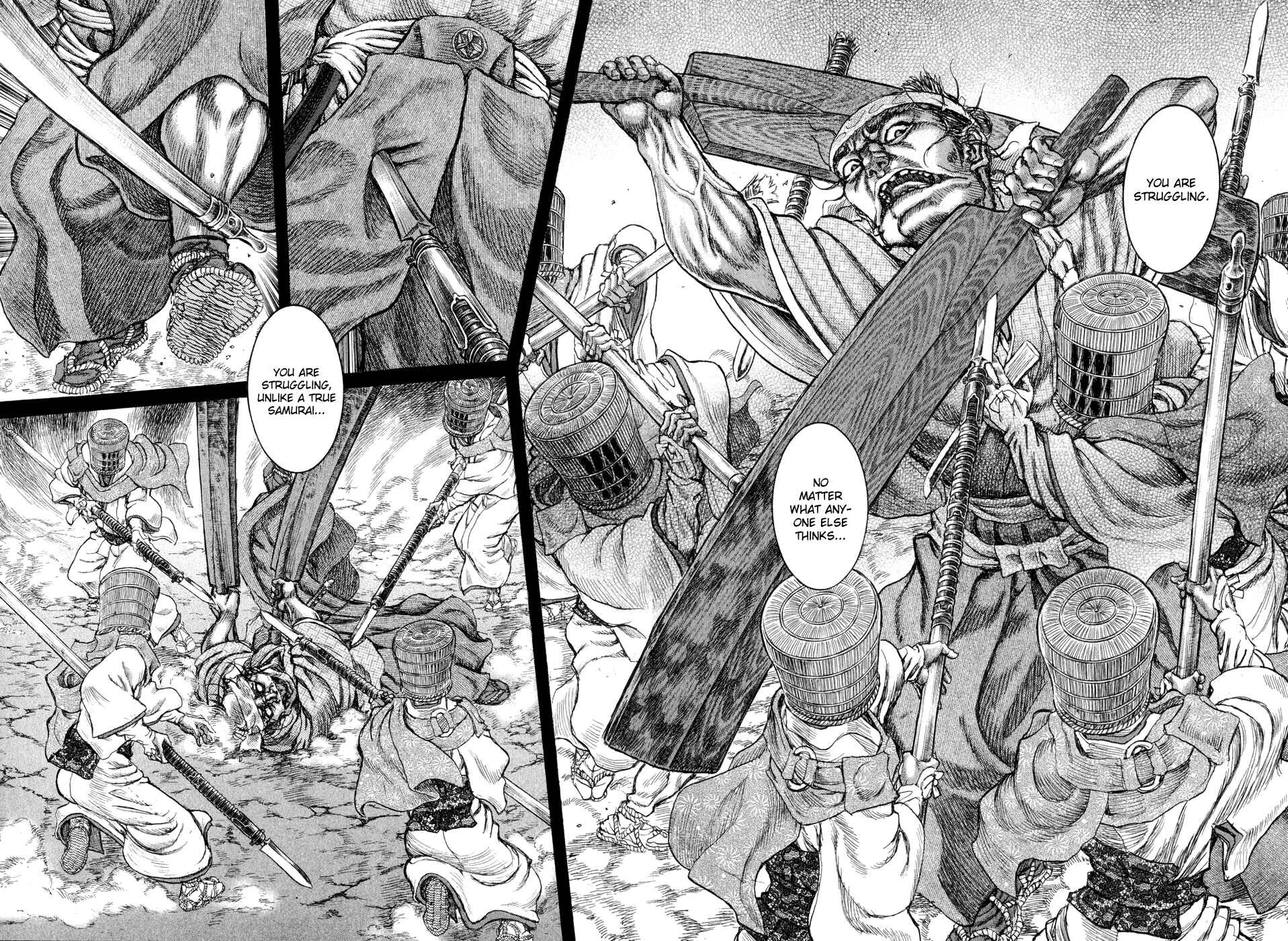 Page 12 Chapter 49 Death Frenzy