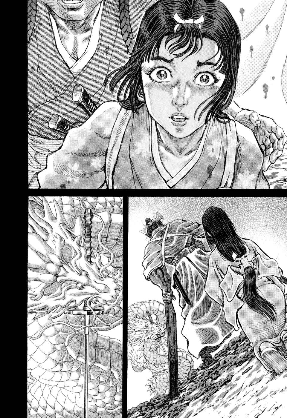 Page 19 Chapter 49 Death Frenzy