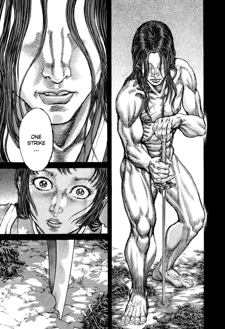 Page 20 Chapter 49 Death Frenzy