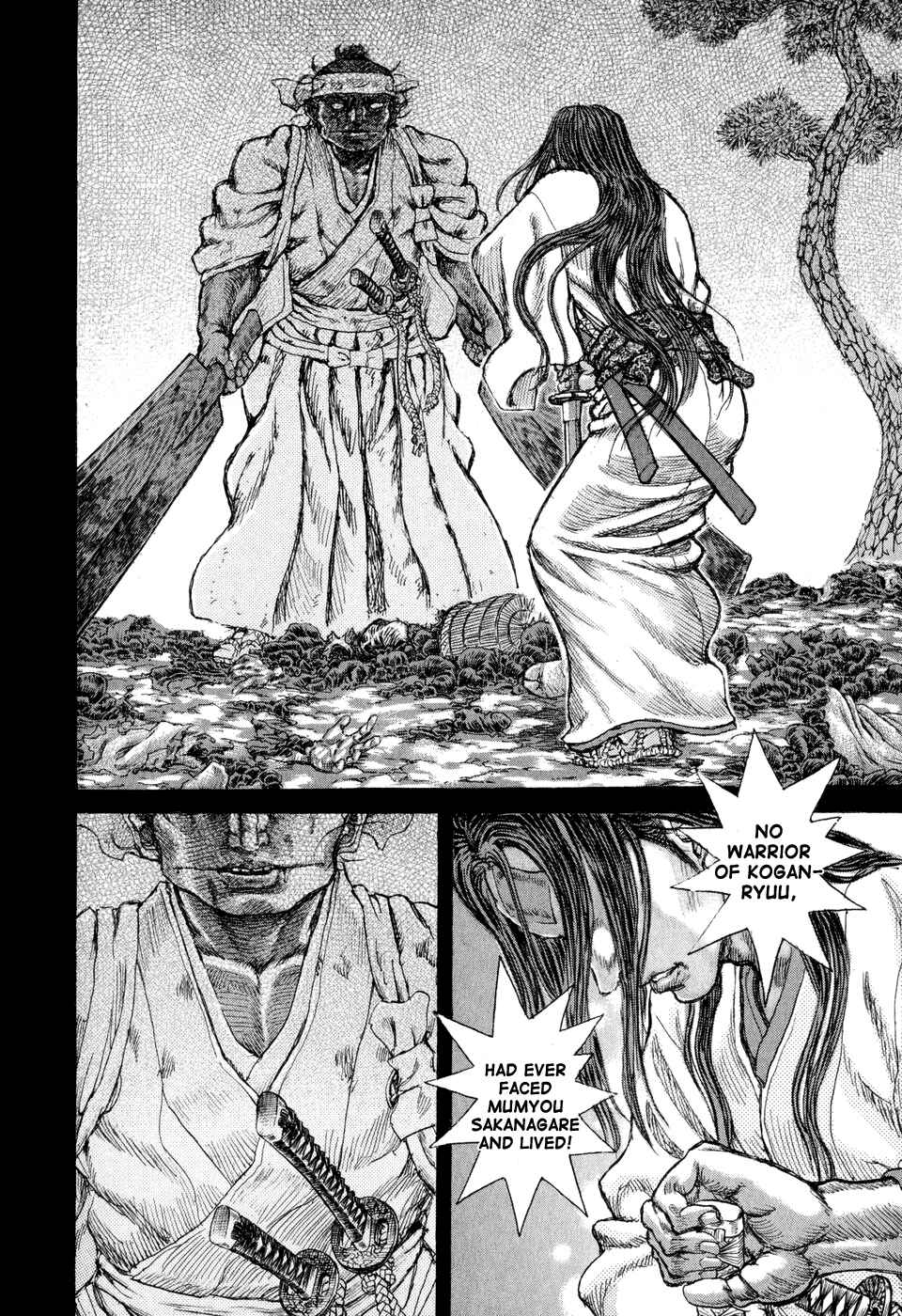 Page 25 Chapter 49 Death Frenzy