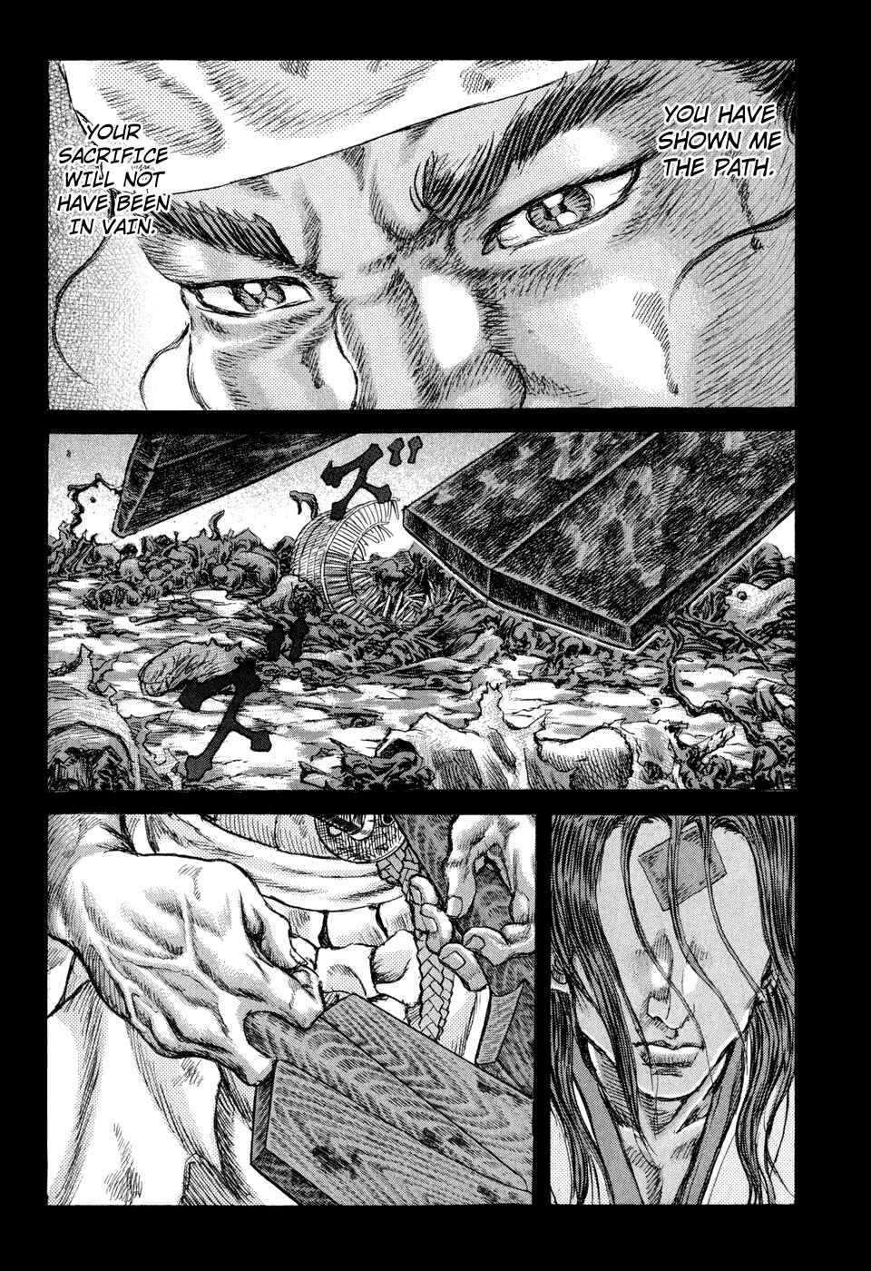 Page 27 Chapter 49 Death Frenzy