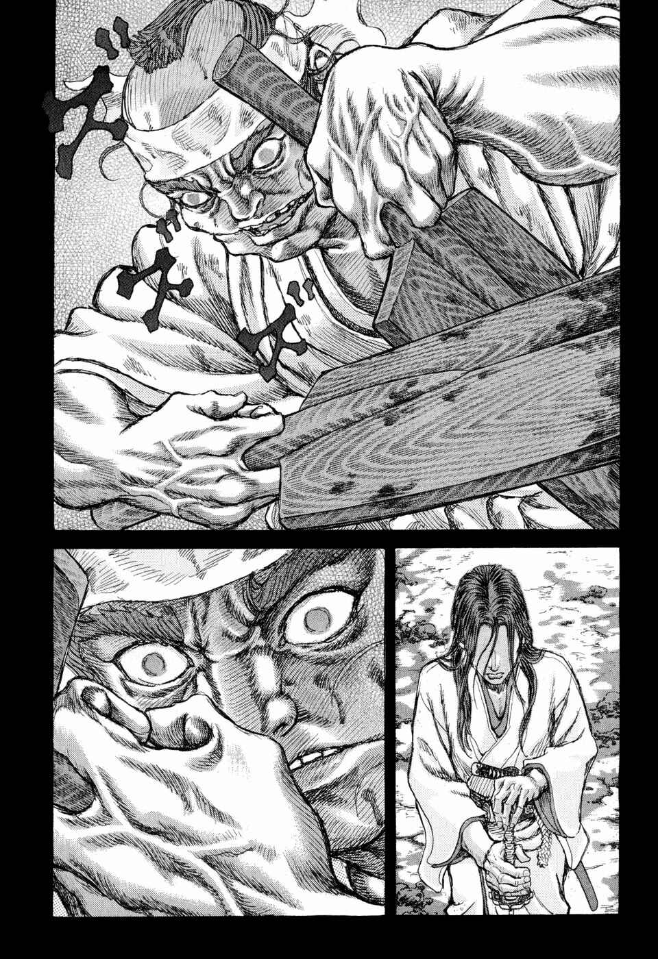 Page 28 Chapter 49 Death Frenzy