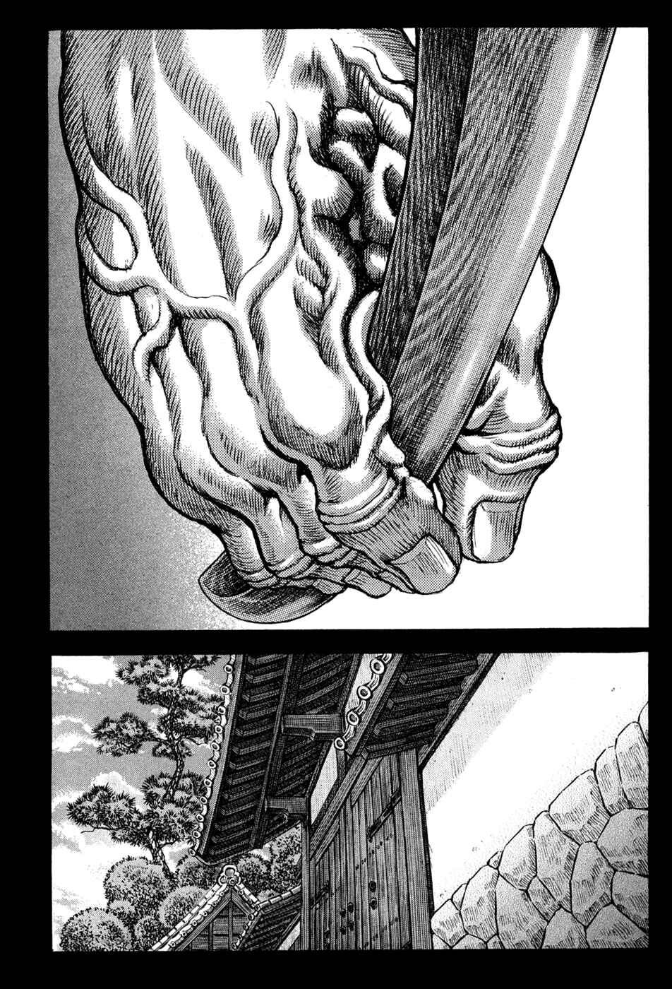Page 12 Chapter 61 Death Frenzy