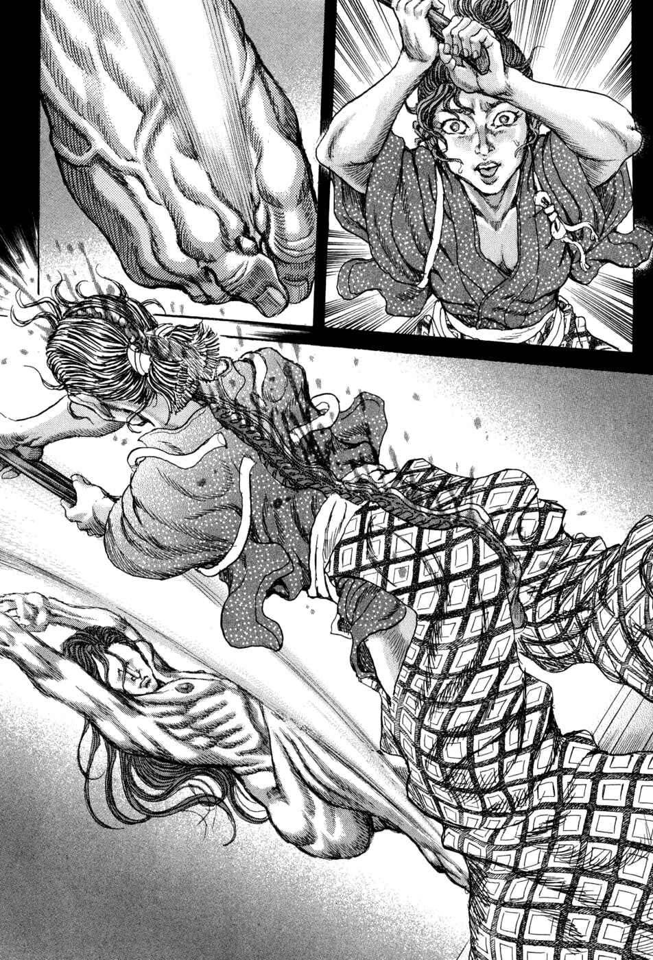 Page 16 Chapter 61 Death Frenzy