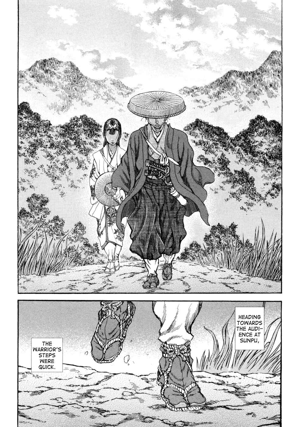 Page 2 Chapter 61 Death Frenzy