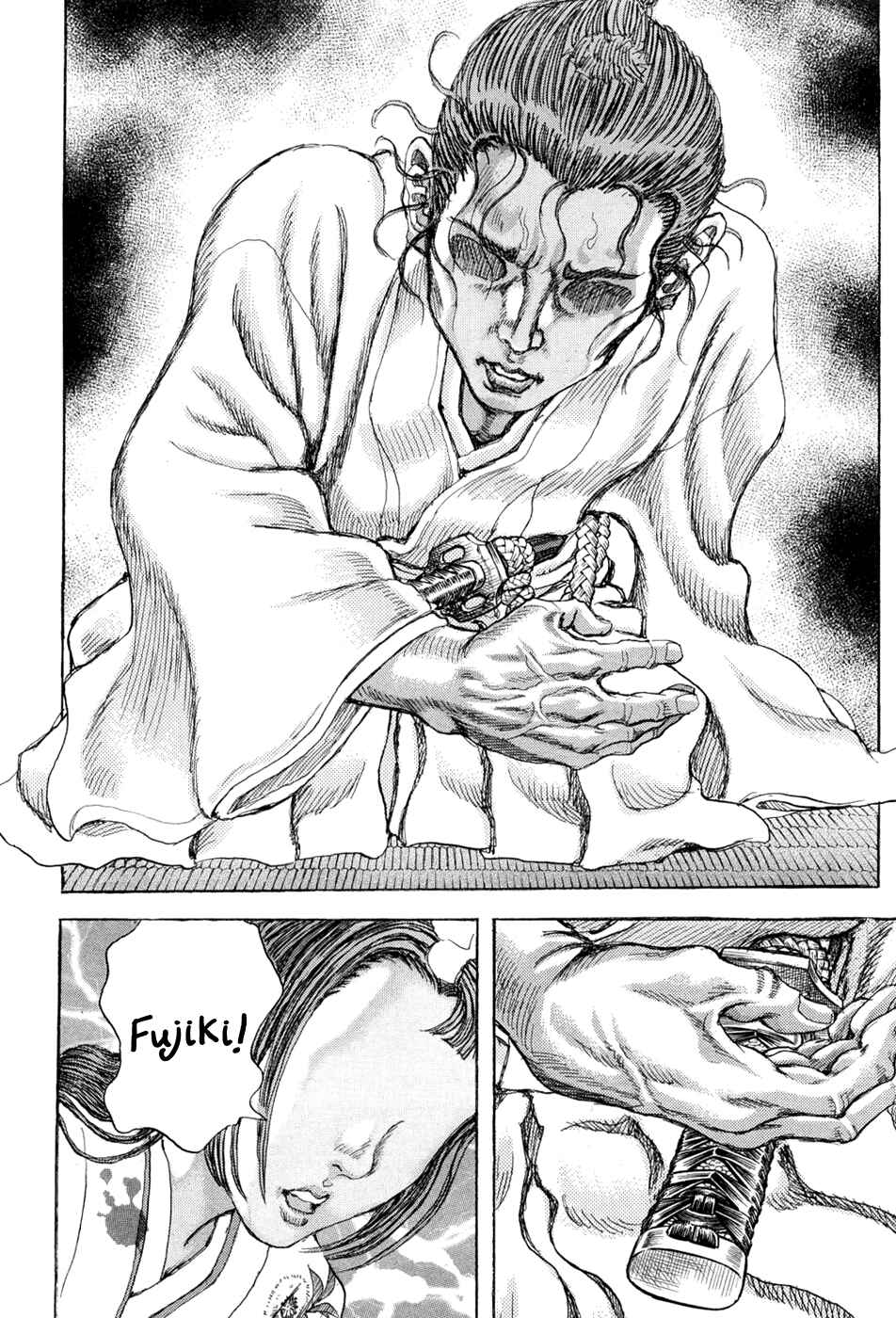 Page 26 Chapter 61 Death Frenzy