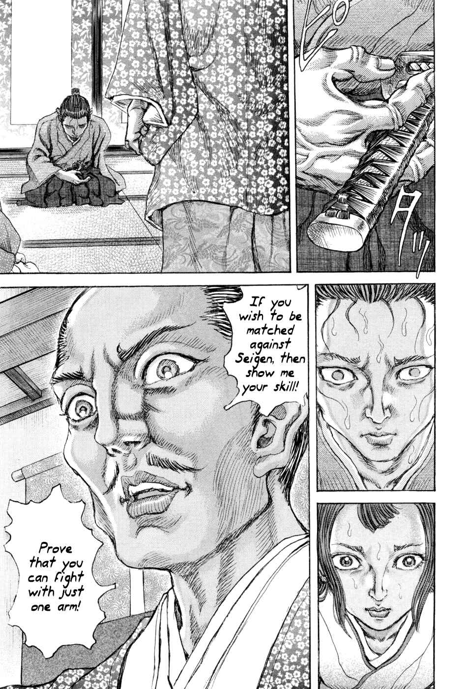 Page 27 Chapter 61 Death Frenzy