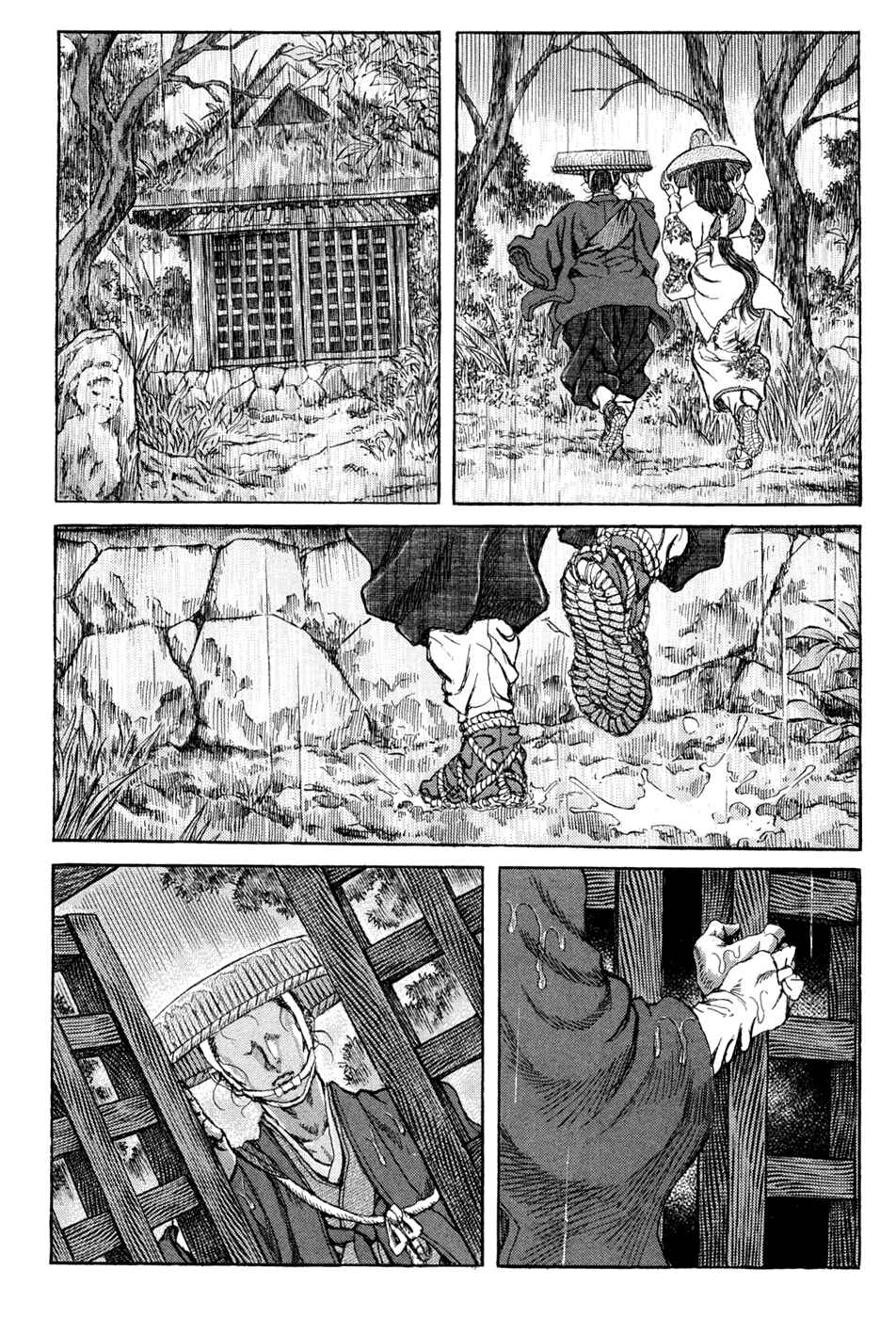 Page 4 Chapter 61 Death Frenzy