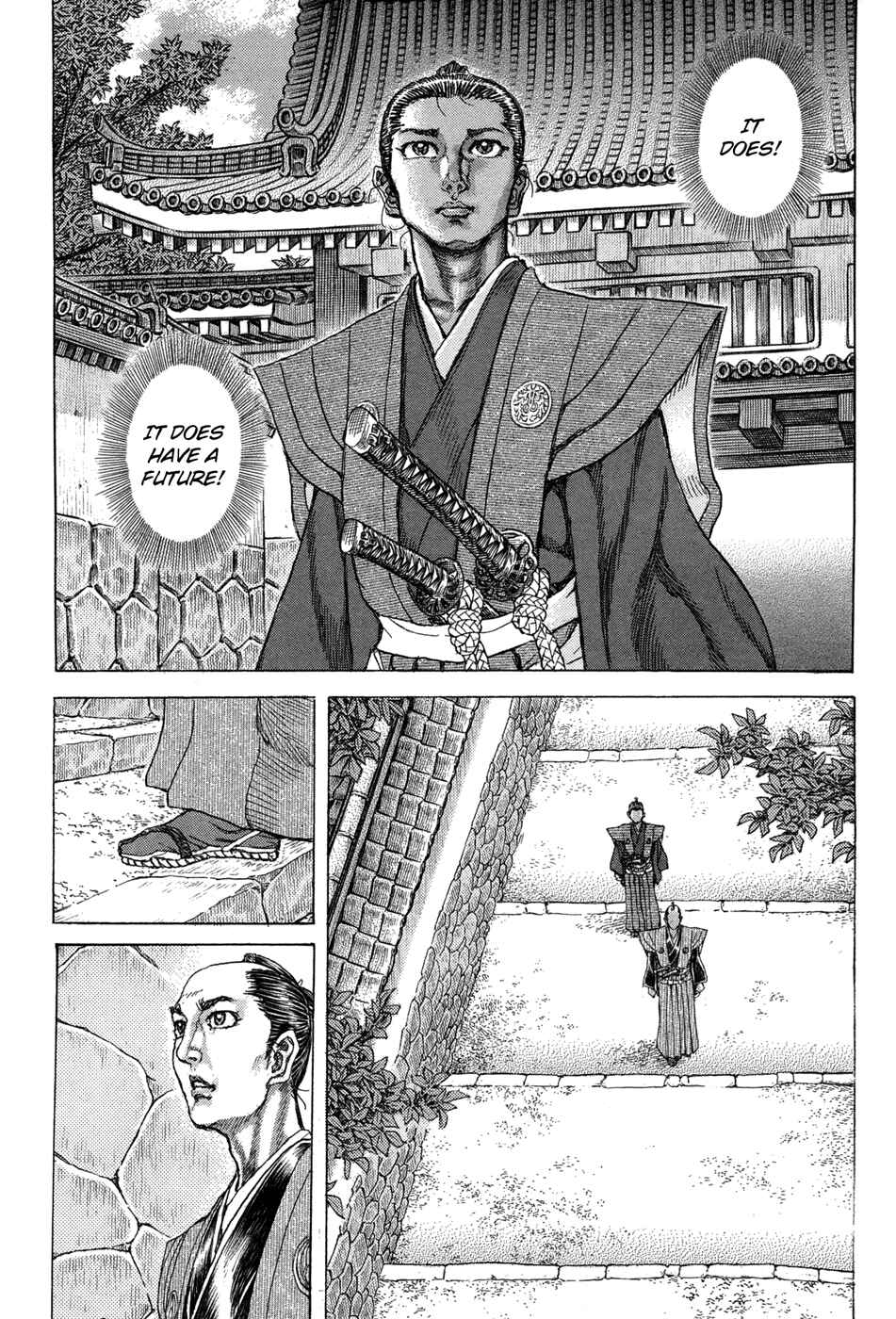 Page 10 Chapter 77 Death Frenzy