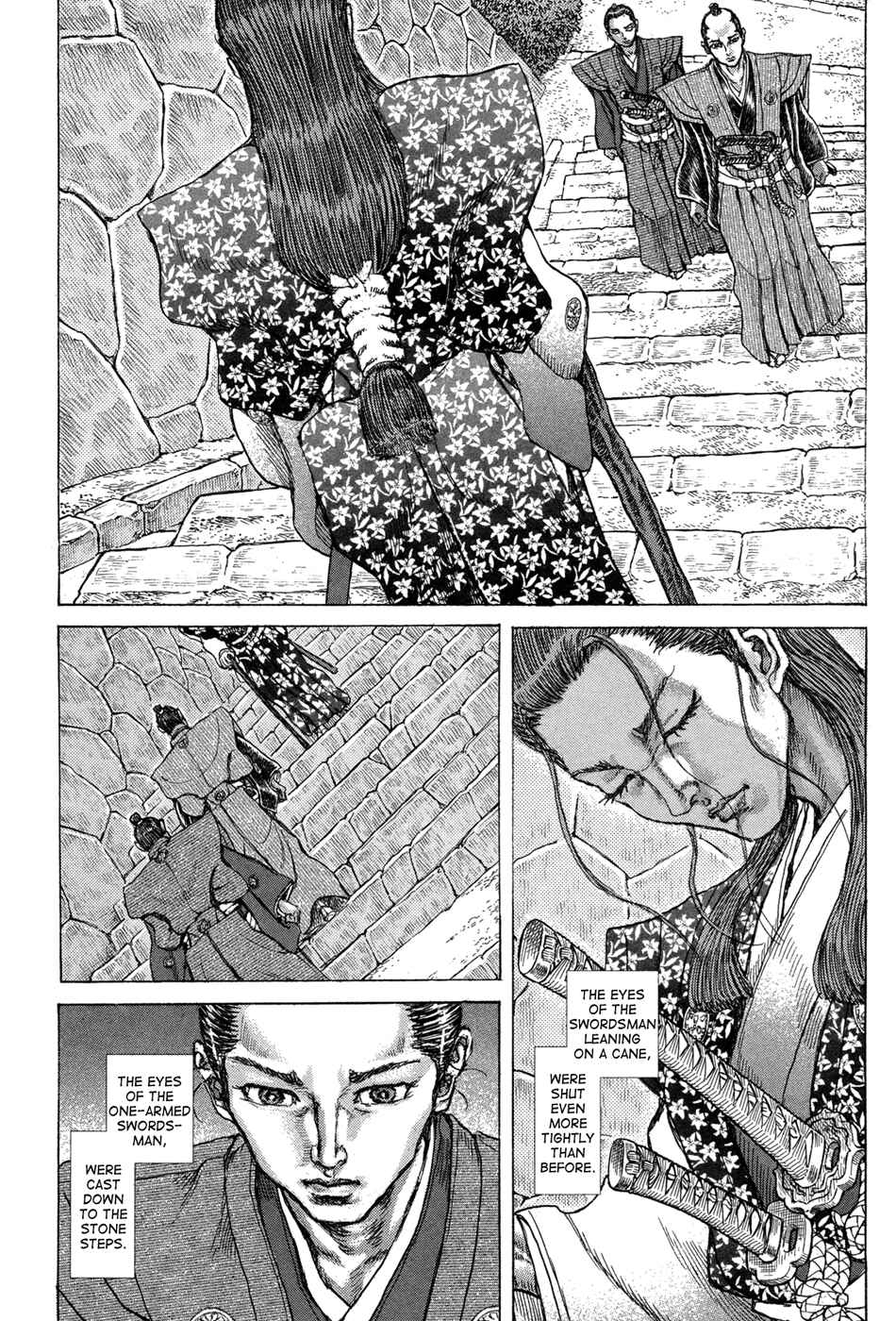 Page 14 Chapter 77 Death Frenzy