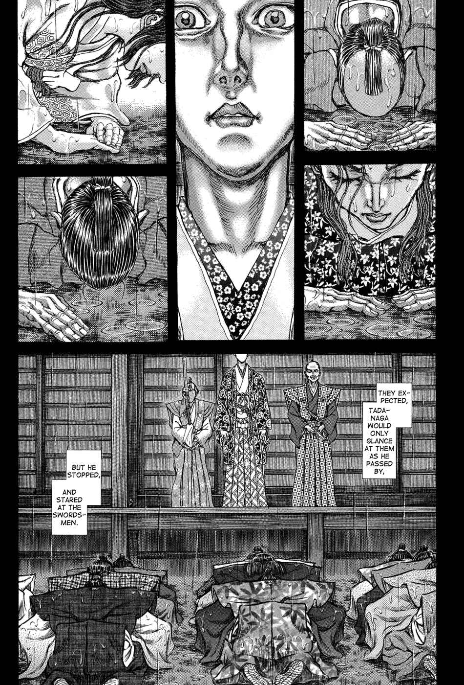 Page 25 Chapter 77 Death Frenzy