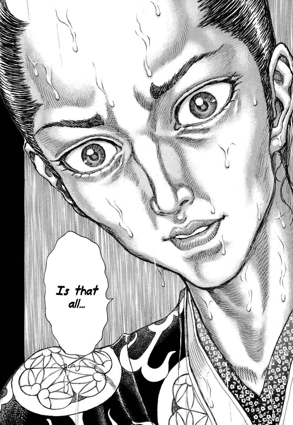 Page 32 Chapter 77 Death Frenzy