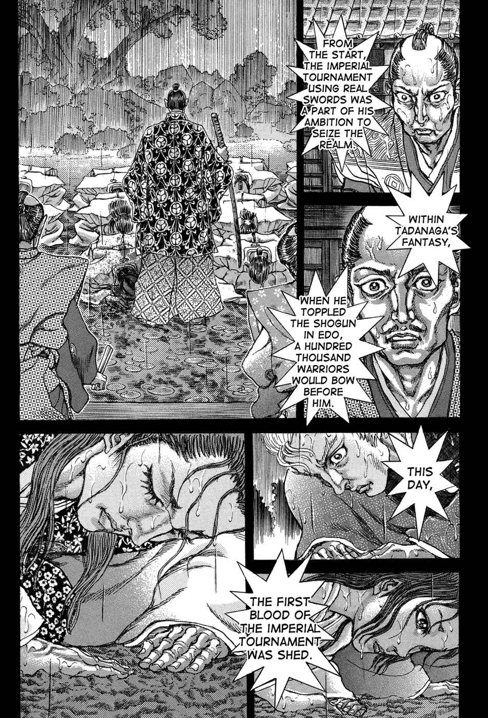 Page 33 Chapter 77 Death Frenzy