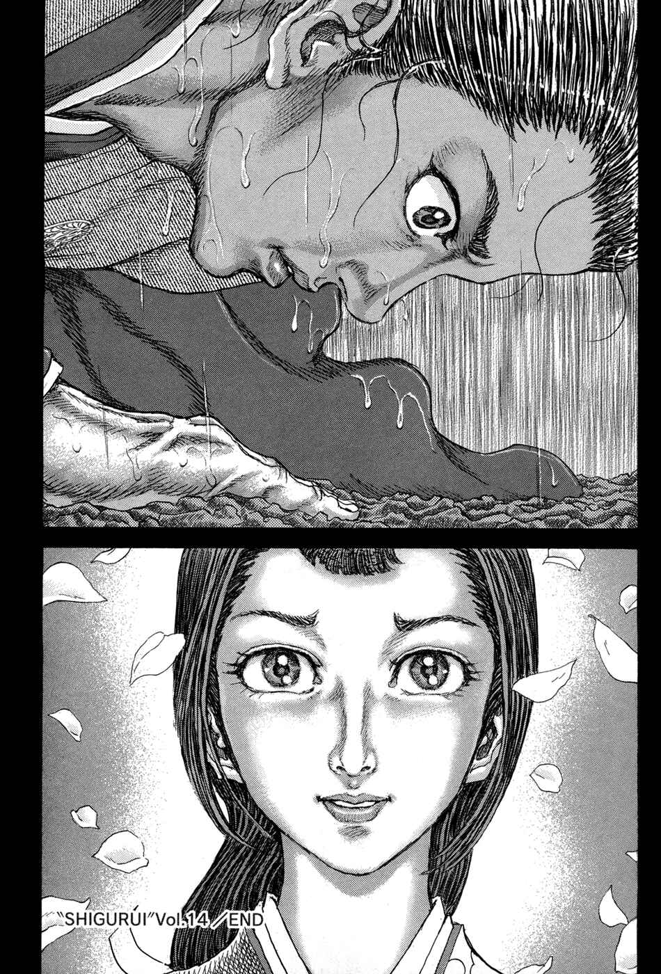 Page 34 Chapter 77 Death Frenzy
