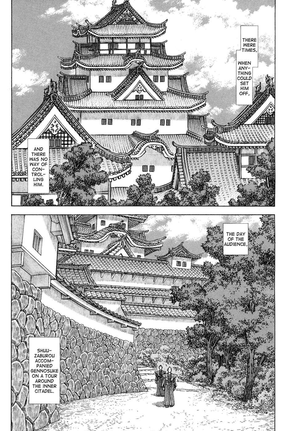Page 7 Chapter 77 Death Frenzy