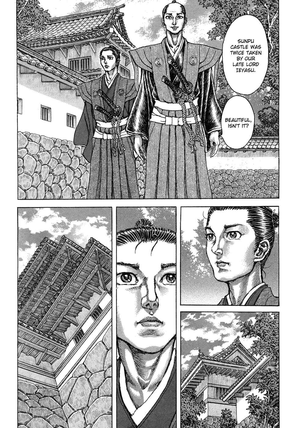Page 8 Chapter 77 Death Frenzy