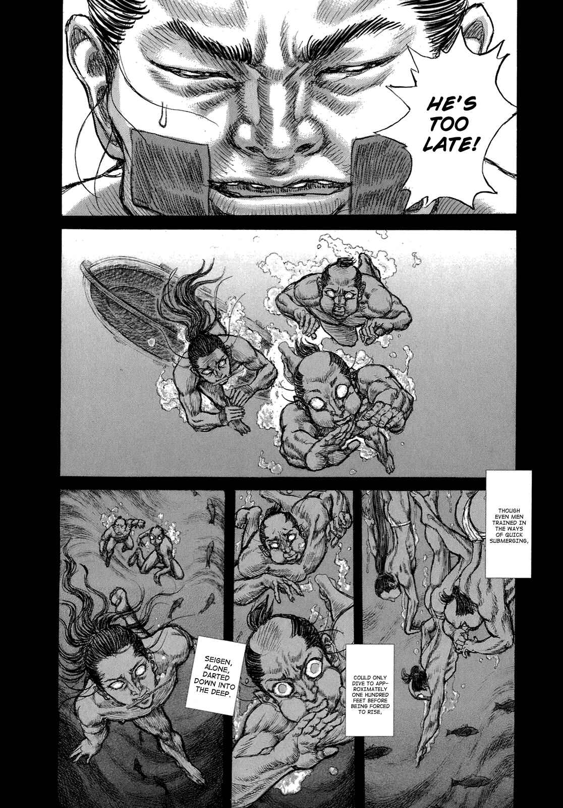 Page 7 Chapter 36 Death Frenzy
