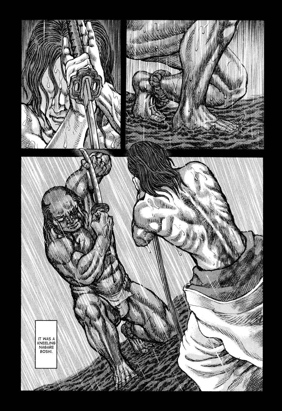 Page 17 Chapter 53 Death Frenzy