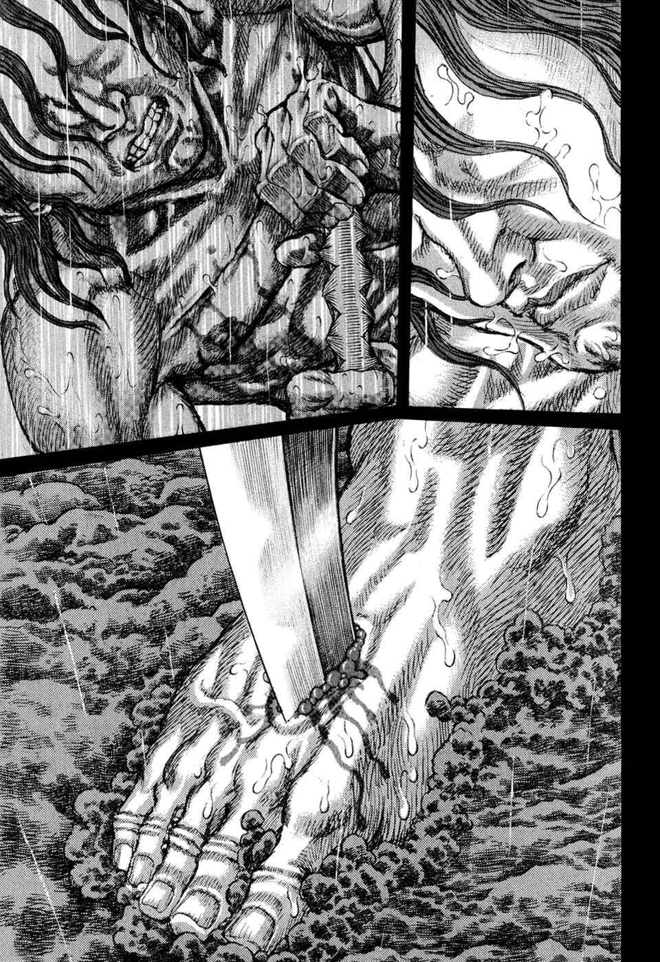 Page 19 Chapter 53 Death Frenzy
