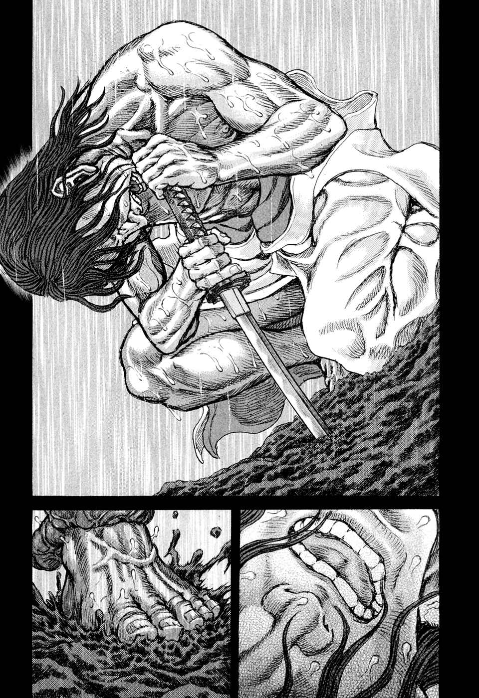 Page 6 Chapter 53 Death Frenzy