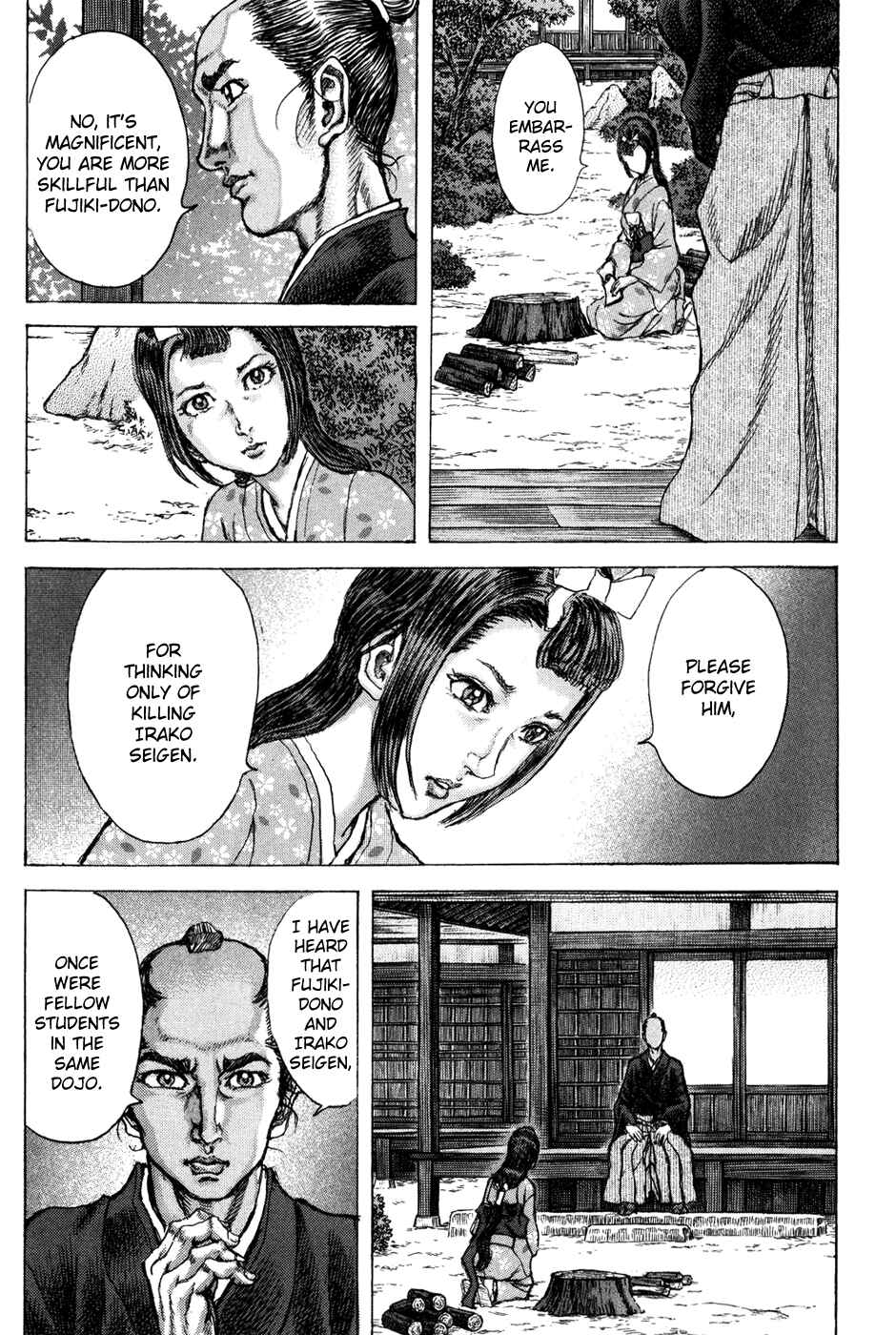 Page 10 Chapter 71 Death Frenzy