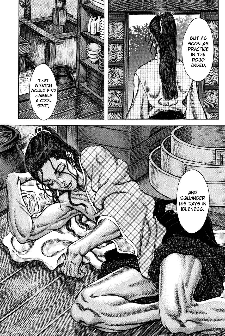 Page 13 Chapter 71 Death Frenzy